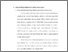 [thumbnail of Bab 2.pdf]