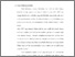 [thumbnail of BAB I.pdf]