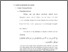 [thumbnail of BAB II.pdf]