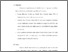 [thumbnail of BAB V.pdf]