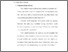 [thumbnail of bab 2.pdf]