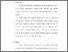 [thumbnail of bab 5.pdf]