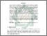 [thumbnail of Buku 6 Fix_10.pdf]