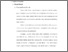 [thumbnail of bab 2.pdf]
