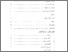 [thumbnail of Daftar Isi.pdf]