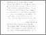[thumbnail of Bab 3.pdf]