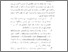 [thumbnail of Bab 5.pdf]