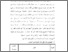 [thumbnail of Bab 4.pdf]