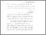 [thumbnail of Bab 2.pdf]