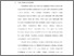 [thumbnail of BAB I.pdf]