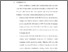 [thumbnail of BAB V.pdf]