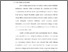 [thumbnail of bab 1.pdf]
