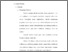 [thumbnail of bab 2.pdf]