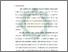 [thumbnail of Bab 4.pdf]