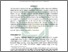 [thumbnail of Buku 6 Fix_1.pdf]