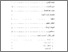 [thumbnail of Daftar Isi.pdf]