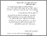 [thumbnail of Bab 2.pdf]