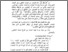 [thumbnail of Bab 3.pdf]