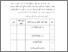 [thumbnail of Bab 4.pdf]