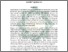 [thumbnail of Buku 5 Fix bagus_25.pdf]
