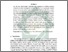 [thumbnail of Buku 1_134.pdf]