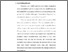 [thumbnail of Bab1.pdf]