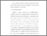 [thumbnail of Bab 1.pdf]