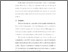 [thumbnail of Bab 2.pdf]