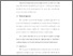 [thumbnail of Bab 3.pdf]