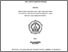 [thumbnail of cover.pdf]