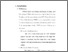 [thumbnail of bab 4.pdf]