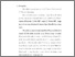 [thumbnail of bab 5.pdf]