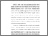 [thumbnail of bab 3.pdf]