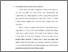[thumbnail of Bab 2.pdf]