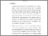 [thumbnail of bab5.pdf]