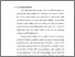 [thumbnail of bab1.pdf]