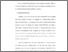 [thumbnail of Bab 1.pdf]