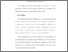 [thumbnail of Bab 4.pdf]