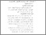 [thumbnail of Bab 4.pdf]