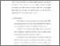 [thumbnail of Bab 4.pdf]