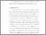 [thumbnail of Bab 1.pdf]