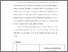 [thumbnail of Bab 4.pdf]