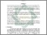 [thumbnail of Buku 5 Fix bagus_1.pdf]