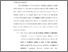 [thumbnail of Bab 3.pdf]