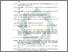 [thumbnail of Daftar Pustaka.pdf]