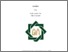[thumbnail of Cover.pdf]