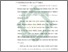 [thumbnail of Bab 4.pdf]