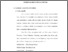 [thumbnail of Bab 3.pdf]