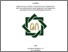 [thumbnail of Cover.pdf]