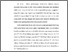 [thumbnail of bab 3.pdf]